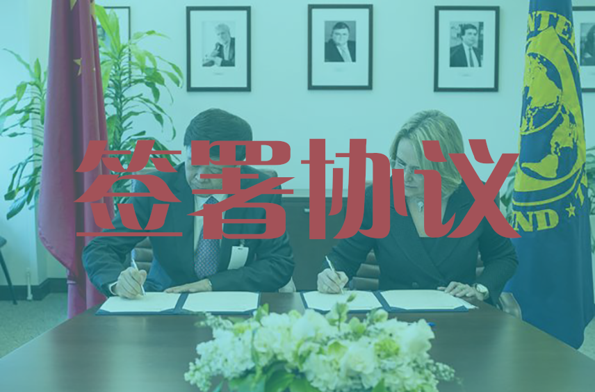 找群發短信平臺，一定要簽署協議嗎？